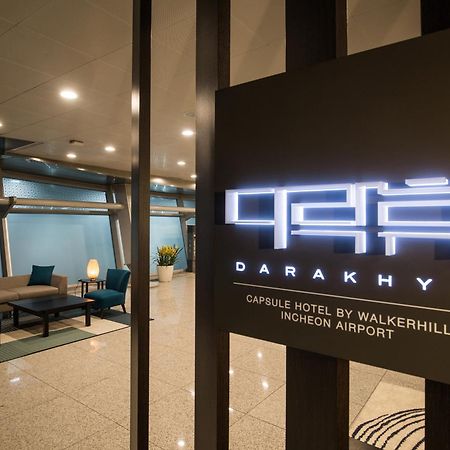 Darakhyu Incheon Airport Terminal No.1 Capsule Hotel ภายนอก รูปภาพ